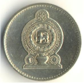 SriLanka_r05_obverse