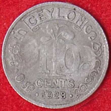 gpo_cm_reverse