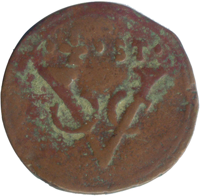 1644_batavia_hst_reverse