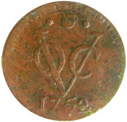 1753_tra_voc_hd_cu_reverse