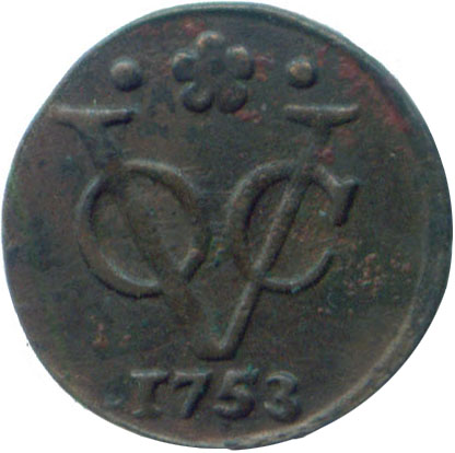 1753_hol_voc_rosette_Hd_cu_reverse