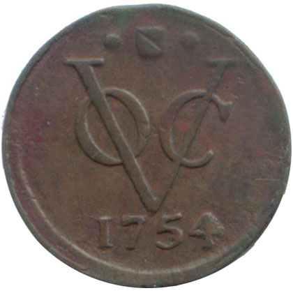 1754_tra_voc_hd_cu_reverse